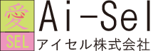 AI-Sel株式会社|福岡県北九州市でお手軽ホームページ制作